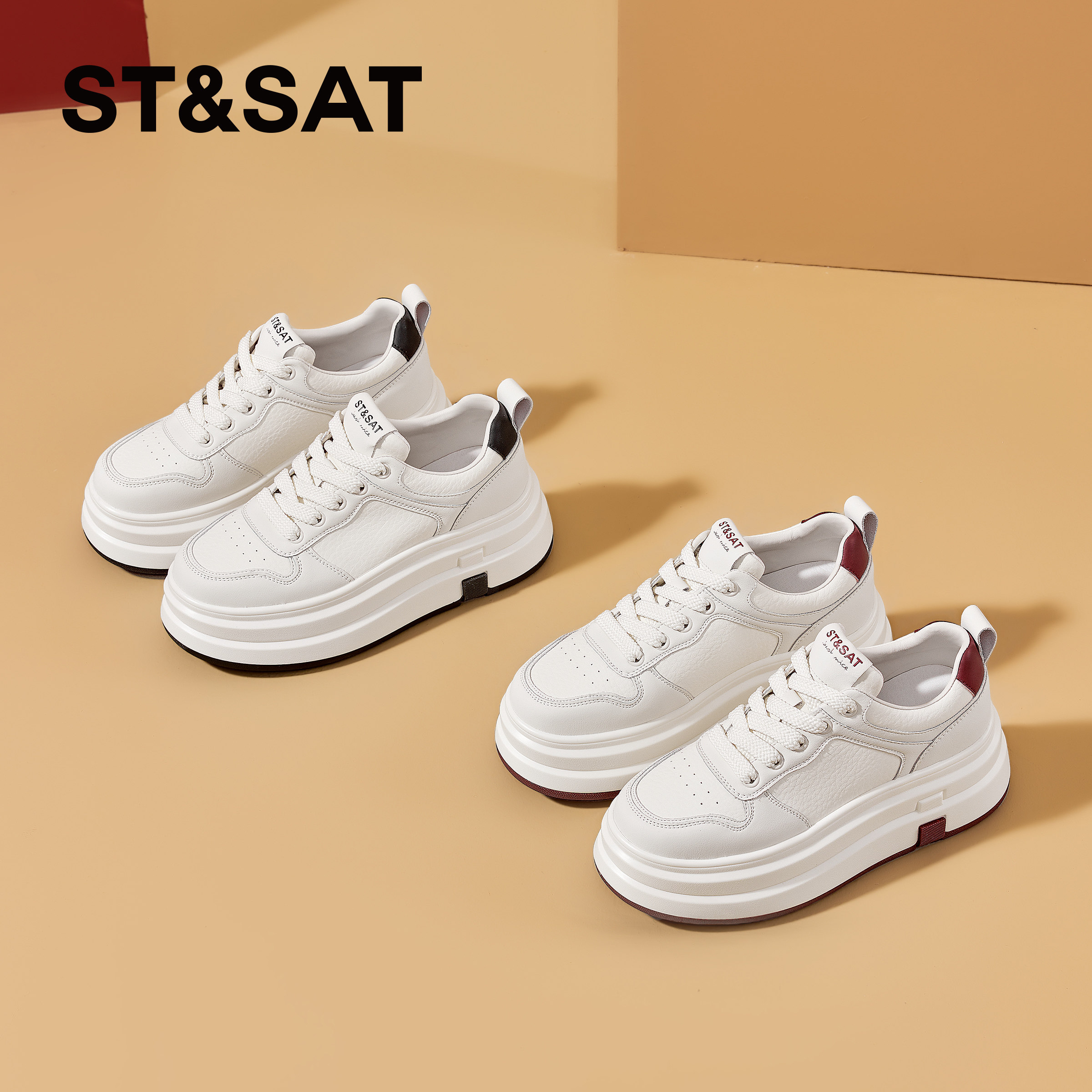 St&Sat/星期六春秋增高厚底小白鞋纯色系带休闲板鞋女SSD1112C9M,女鞋,休闲板鞋,淘宝优惠券,粉丝福利购,淘宝优惠卷