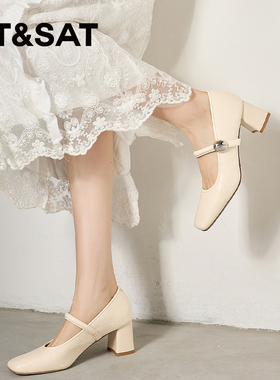 St&Sat/星期六春秋方头玛丽珍鞋浅口粗高跟通勤单鞋女SSE1111CFJ