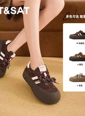 St&Sat/星期六春秋条纹系带德训鞋增高厚底休闲板鞋女SSC3112CEU