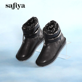 Safiya 索菲娅冬季 保暖套筒雪地靴厚底拼色绒里短靴女SF1411A084
