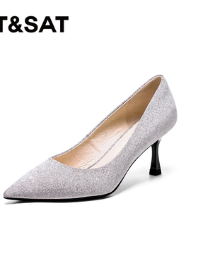 St&Sat/星期六春秋格利特尖头浅口细高跟宴会单鞋女SS23111823