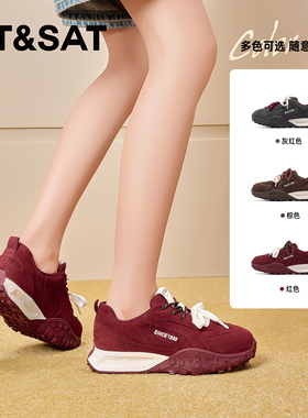 St&Sat/星期六春秋新款圆头系带厚底休闲阿甘德训鞋SSC3112CM0
