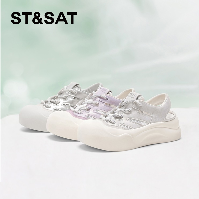 星期六透气舒适百搭厚底板鞋女