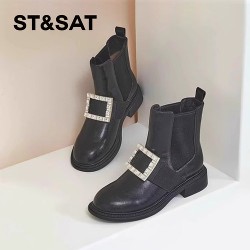 星期六时尚拼接水钻弹力短靴女