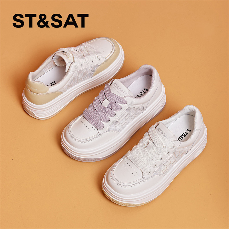 St&Sat/星期六春夏新款运动小白鞋圆头系带厚底板鞋女SSC1112948,女鞋,休闲板鞋,淘宝优惠券,粉丝福利购,淘宝优惠卷