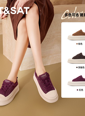 St&Sat/星期六春秋牛皮厚底板鞋圆头系带休闲单鞋女SSC3112CNM