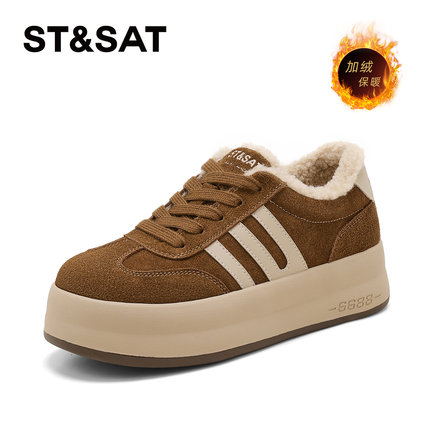 St&Sat/星期六冬季加绒保暖德训鞋厚底增高休闲板鞋女SSD411DW7C
