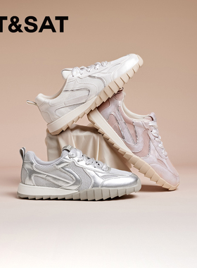 St&Sat/星期六夏季新款芭蕾德训鞋低跟软底阿甘鞋女SSC2112C3B