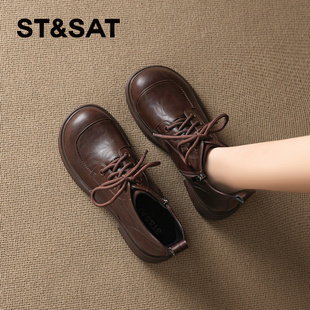 St&Sat 星期六秋冬圆头系带马丁靴加绒保暖厚底短靴女SSD411DCTJ