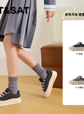 St&Sat/星期六春秋新款牛皮板鞋圆头系带厚底休闲鞋女SSC3112CHX