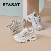 St&Sat 女SSD2112W2L 圆头系带镂空透气厚底老爹鞋 星期六夏季 新款