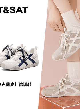 St&Sat/星期六春秋芭蕾德训鞋厚底单鞋运动休闲鞋女SSD3112C7N