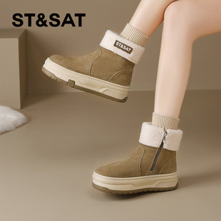 St&Sat/星期六冬季牛反绒雪地靴侧拉链保暖毛里短靴女SSD4118CXD