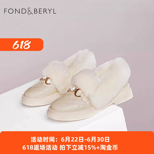 星期六英伦风保暖绒里乐福鞋女