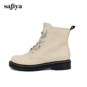 Safiya 索菲娅秋冬牛皮侧拉链马丁靴圆头厚底短筒靴女SF14116020