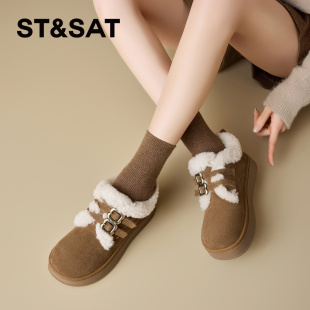 厚底雪地靴保暖休闲鞋 加绒勃肯鞋 女SSD411DW7T 星期六冬季 St&Sat