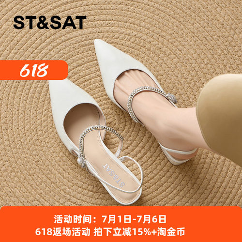 星期六时尚甜酷优雅气质凉鞋女