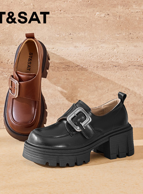 St&Sat/星期六春秋金属一字扣乐福鞋圆头粗高跟单鞋女SSC3111C7F