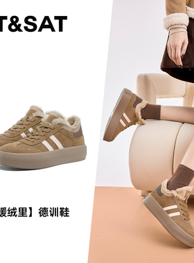 St&Sat/星期六秋冬厚底增高德训鞋保暖绒里休闲鞋女SS34112I39