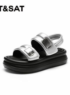 St&Sat/星期六夏季金属扣魔术贴厚底休闲露趾凉鞋女SSC111506J