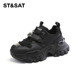 St&Sat 女SS33112134 休闲运动鞋 星期六春秋厚底老爹鞋 魔术贴单鞋