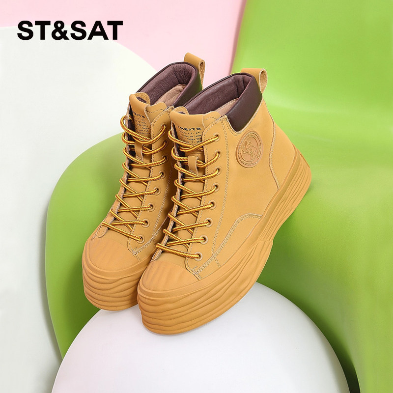 星期六厚底增高户外马丁靴