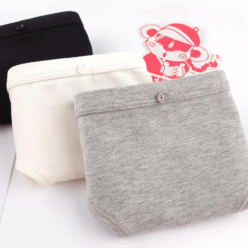 Slip N001 en coton - Ref 641794 Image 4