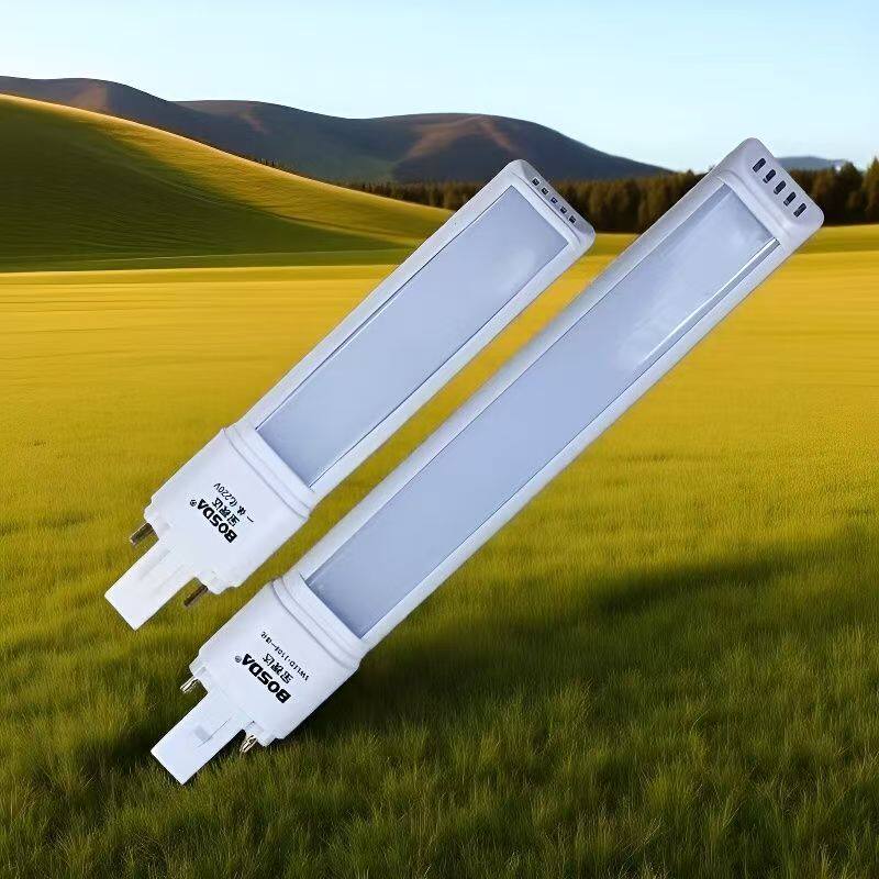 宝视达良光冠迪东恒华雄光视宝220v一体化LED台灯灯泡灯管3w4w5w