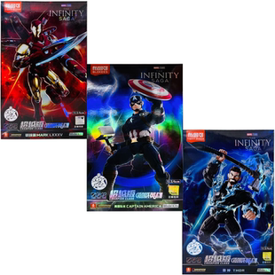 布鲁可漫威英雄超越版雷神钢铁侠美队发光关节可动拼装积木人模型