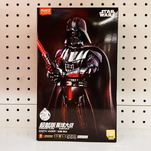 布鲁可正版积木星球大战超越版达斯维达拼装人偶收藏手办摆件礼物