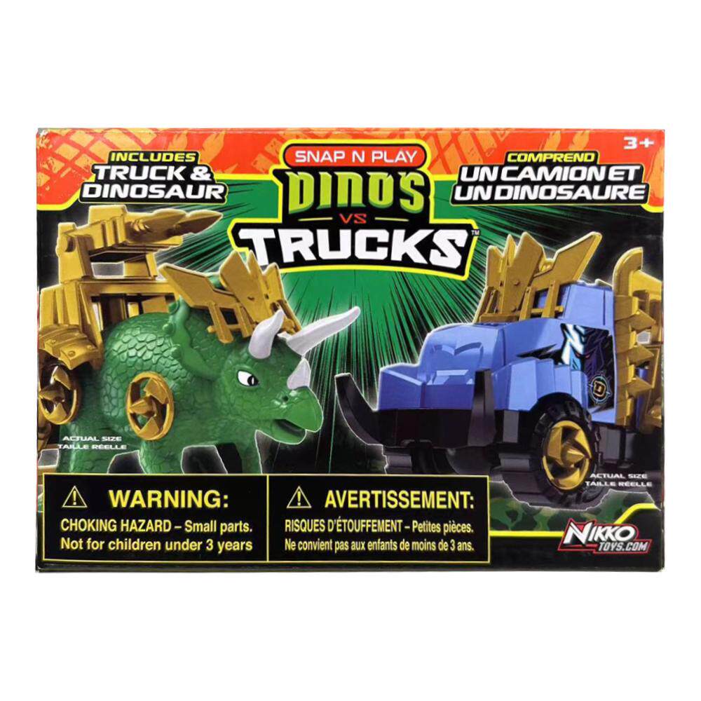 正版nikko toys侏罗纪恐龙突袭系列三角龙迅猛龙霸王龙组装装甲车