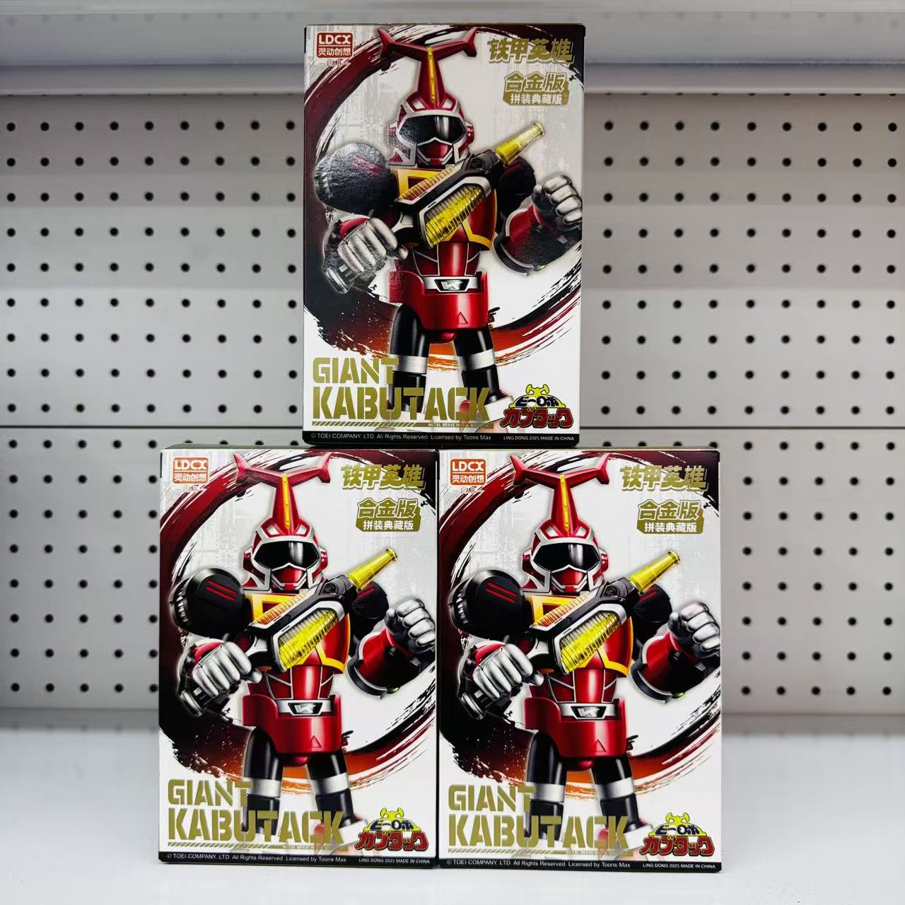 灵动创想铁架小宝铁甲英雄盲盒第一弹卡布达蜻蜓队长拼装摆件模型