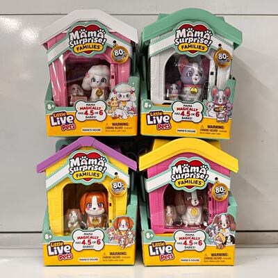 ittlelivepets疼疼宠护医护箱
