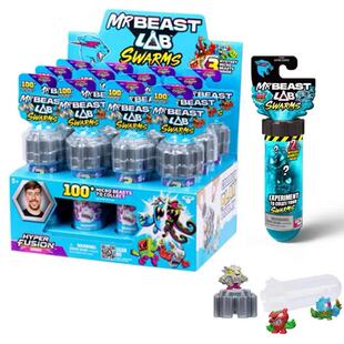 LAB野兽先生实验室混合兽试管迷你怪兽公仔盲盒儿童玩具 MRBEAST