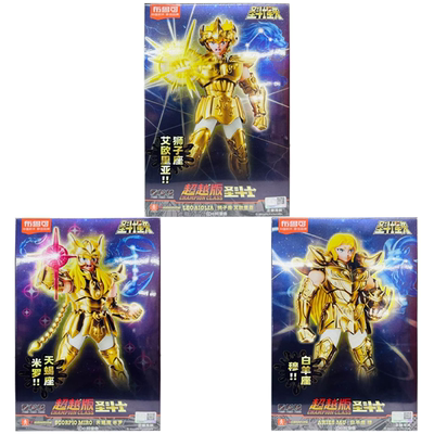 布鲁可圣斗士星矢超越版积木人