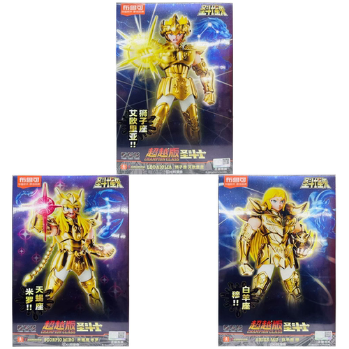 布鲁可圣斗士星矢超越版积木人