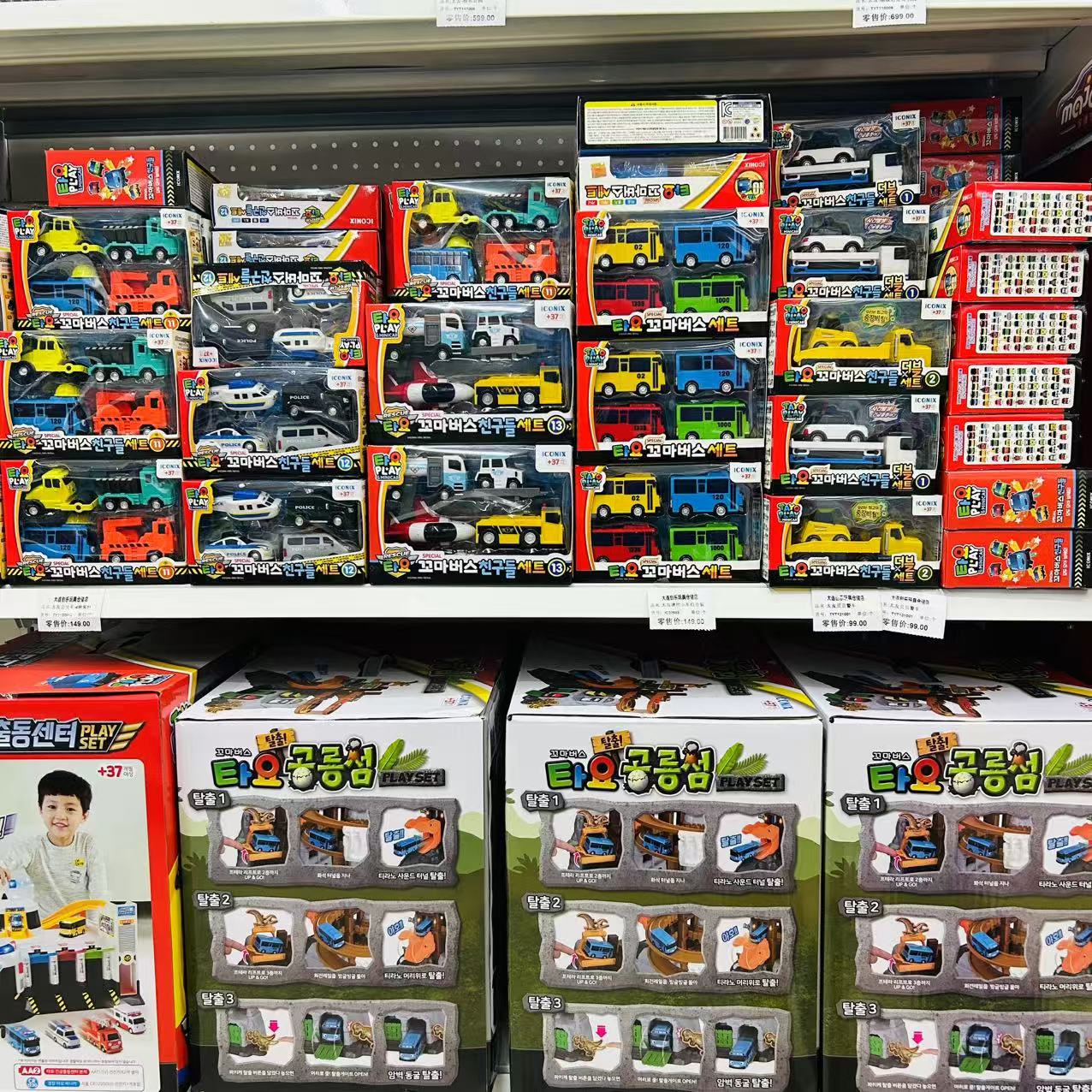 小汽车巴士迷你版套装Tayo惯性