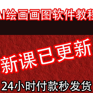 AI绘画画图软件 Webui-forge FLUX.1文生图模型整合包 低配电脑SD