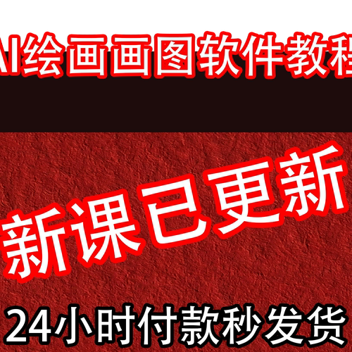 AI绘画画图软件 Webui-forge FLUX.1文生图模型整合包 低配电脑SD
