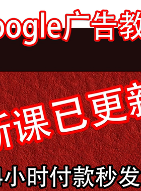 【CB联盟】Affiliate marketing ClickBank教程 国外CB项目
