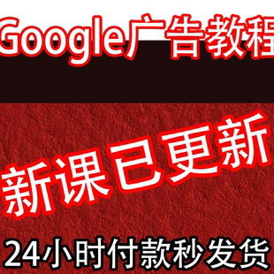 【CB联盟】Affiliate marketing ClickBank教程 国外CB项目