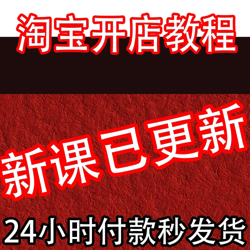 Augment Code AI编程新手小白入门到实战教程 使用视频课程