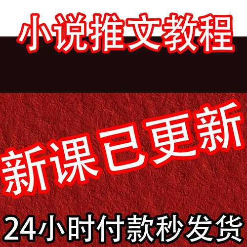 2025 Deepseek教程 DeepSeek本地部署视频软件免费使用赚钱课程