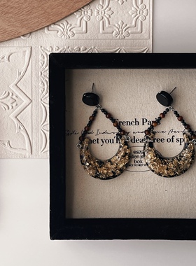 黑金复古碎金箔树脂椭圆悬挂串珠耳环女小众设计暗黑宫廷水滴饰品