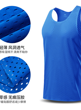 专业马拉松跑步风洞背心男运动田径越野训练轻薄透气网孔速干背心