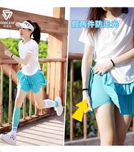 跑步运动套装女透气速干短袖百褶裙短裙防走光户外健身可放手机服