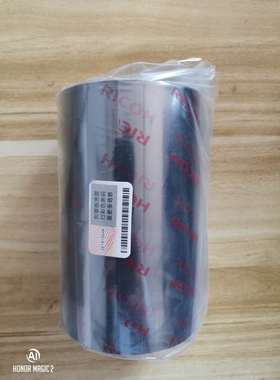 理光Ricoh树脂基碳带B110CR耐刮300m 30mm~110mm