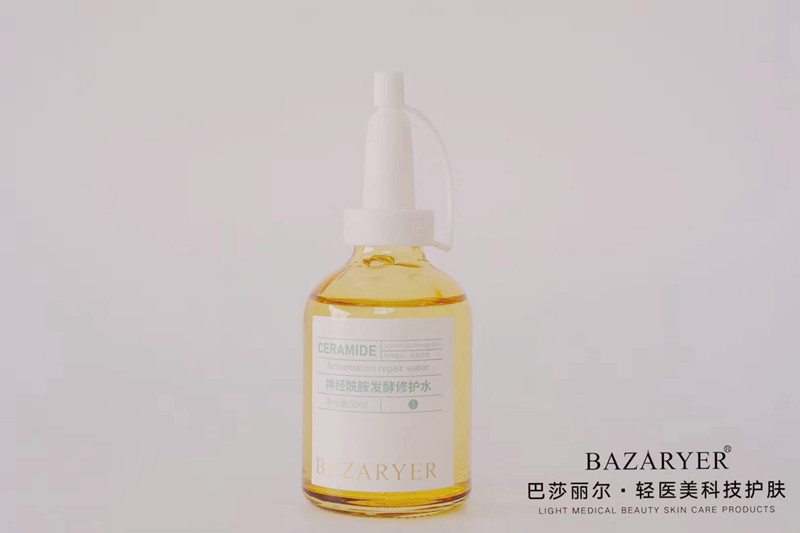 巴莎丽尔面部护理套装神经酰胺修面部护理套装