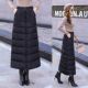 半身长裙大码 冬天裙子2023新款 防风保暖拉链羽绒棉半身裙时尚 冬裙