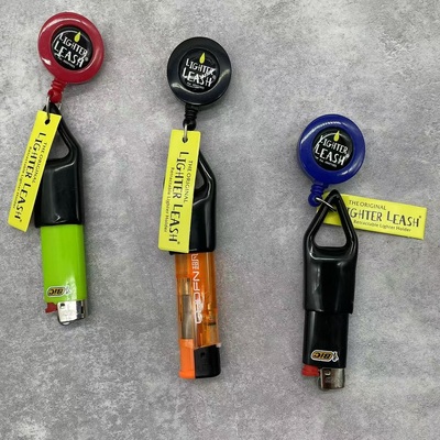 美利坚洋行Lighter Leash伸缩便携打火机套EDC钥匙扣 不含打火机